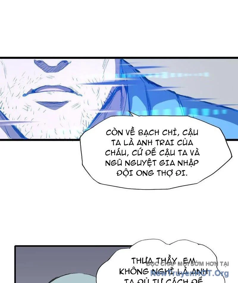 Vô Hạn Dị Hóa: Chiến Tranh Hệ Nhị Phân Chapter 5 19
