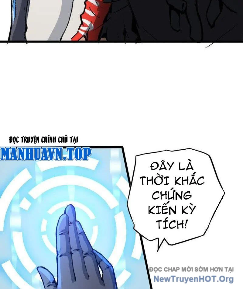 Vô Hạn Dị Hóa: Chiến Tranh Hệ Nhị Phân Chapter 5 27