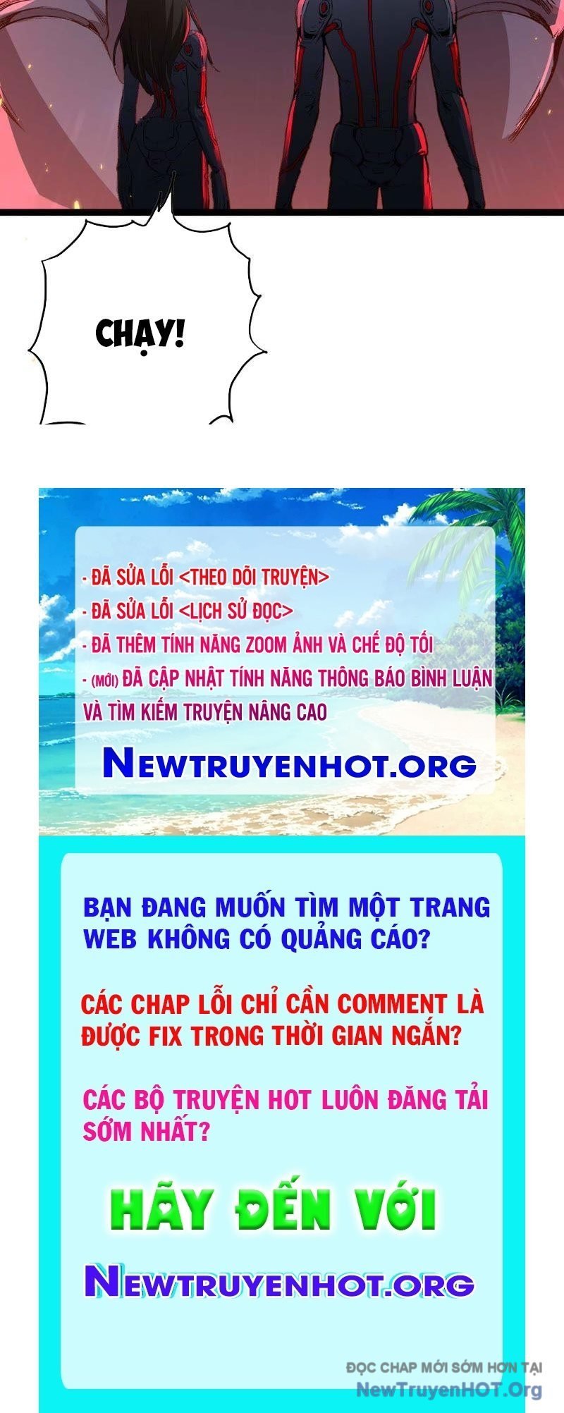 Vô Hạn Dị Hóa: Chiến Tranh Hệ Nhị Phân Chapter 52 - Trang 3