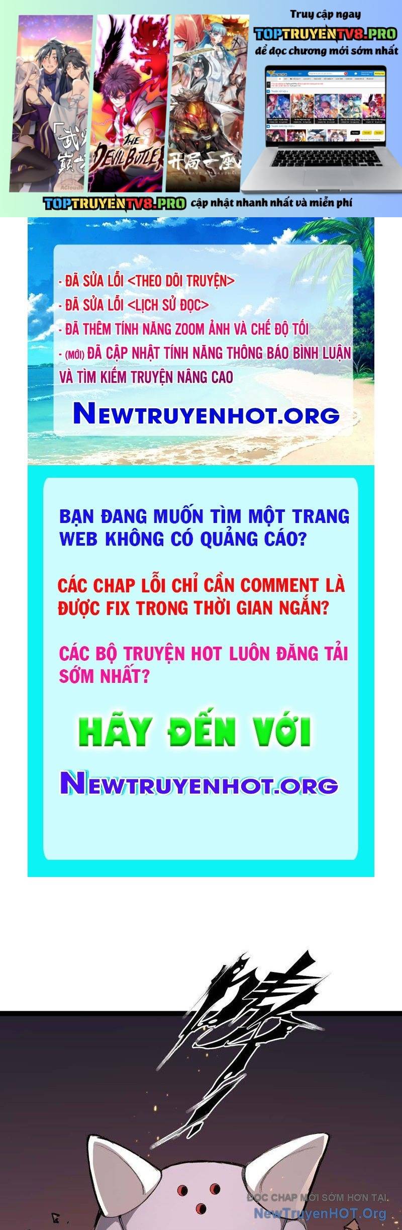 Vô Hạn Dị Hóa: Chiến Tranh Hệ Nhị Phân Chapter 53 - Trang 3