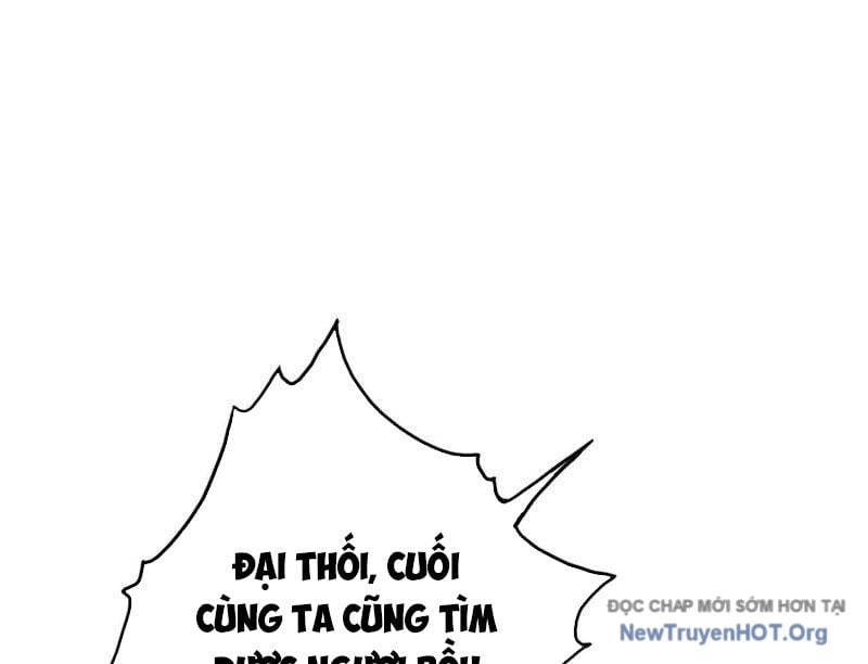 Vô Hạn Dị Hóa: Chiến Tranh Hệ Nhị Phân Chapter 53 - Trang 3