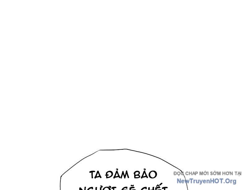 Vô Hạn Dị Hóa: Chiến Tranh Hệ Nhị Phân Chapter 53 - Trang 3