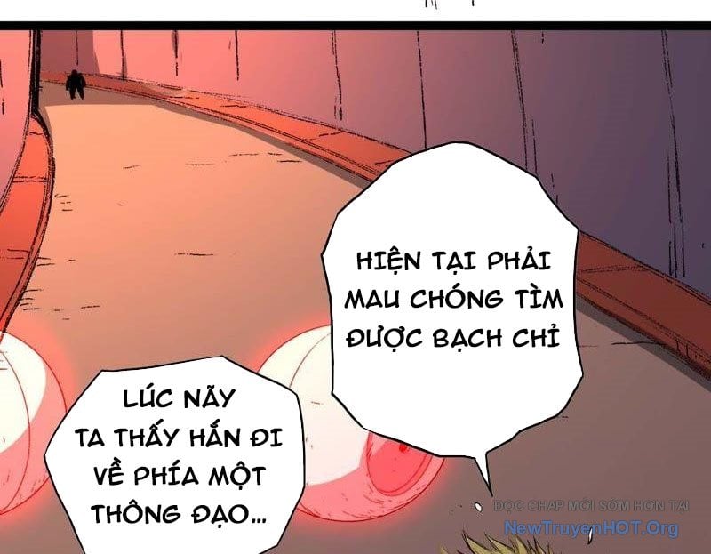 Vô Hạn Dị Hóa: Chiến Tranh Hệ Nhị Phân Chapter 53 - Trang 3