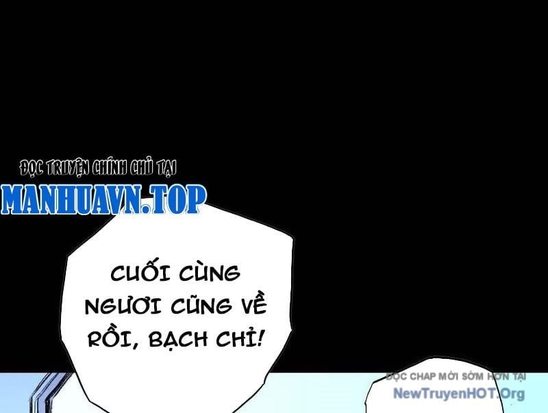 Vô Hạn Dị Hóa: Chiến Tranh Hệ Nhị Phân Chapter 54 - Trang 2