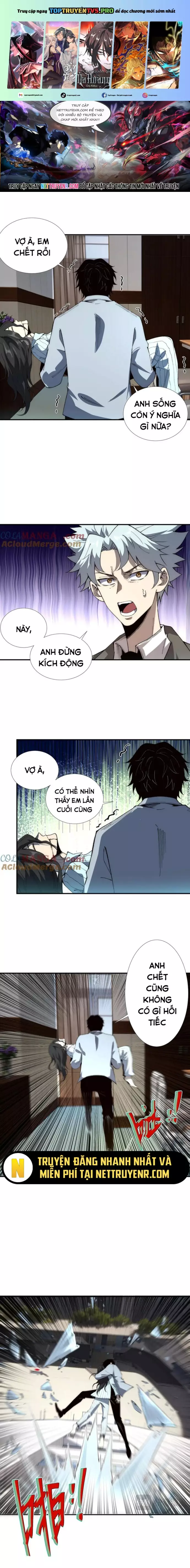 Vô Hạn Thôi Diễn Chapter 60 - Trang 2