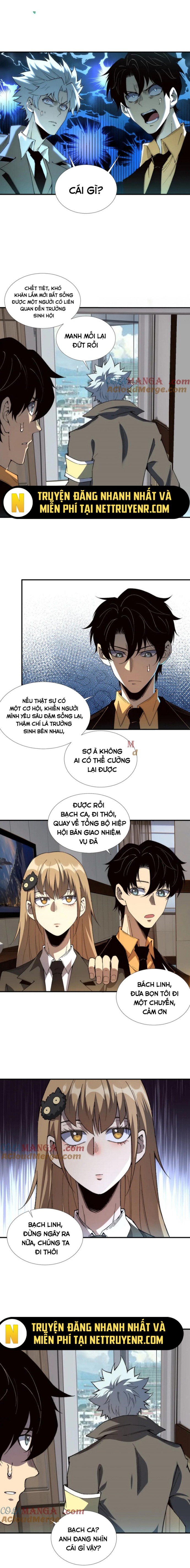 Vô Hạn Thôi Diễn Chapter 60 - Trang 2