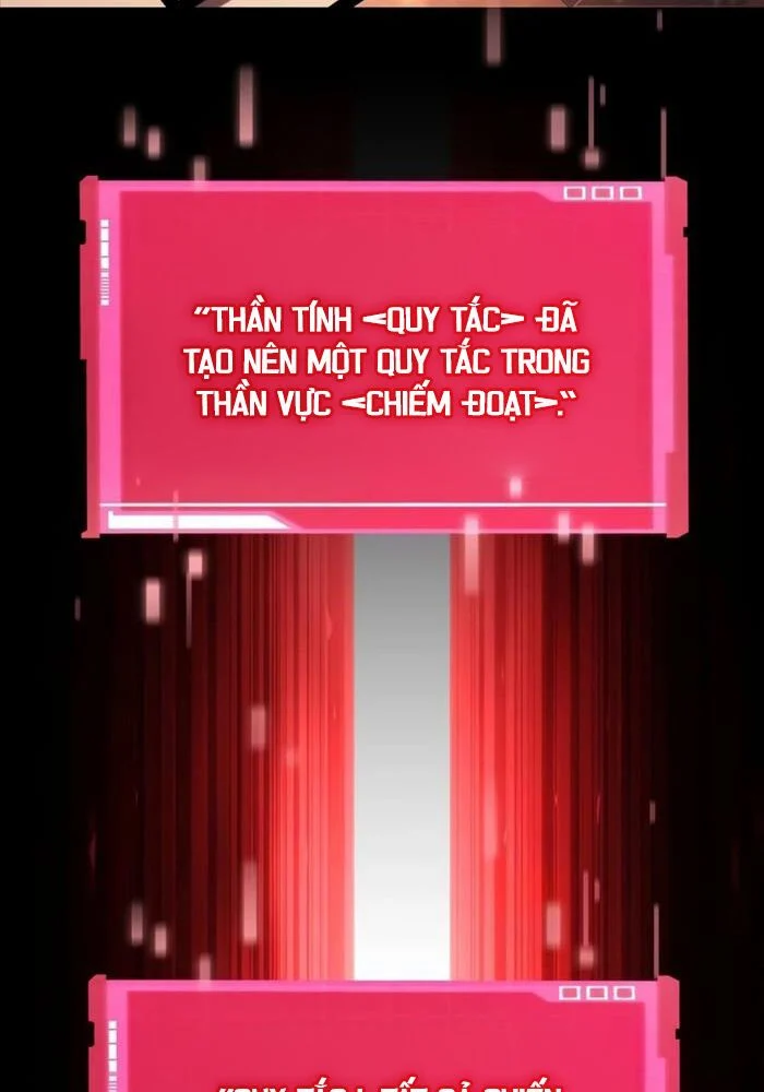 Vô Hạn Tử Linh Sư Chapter 103 - Trang 2
