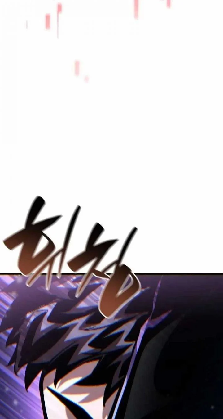 Vô Hạn Tử Linh Sư Chapter 104 - Trang 3