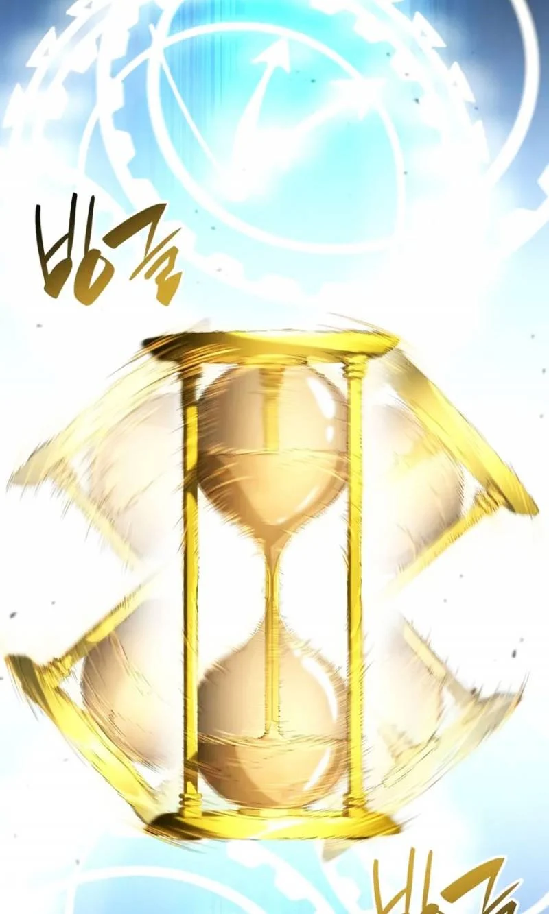 Vô Hạn Tử Linh Sư Chapter 109 - Trang 2