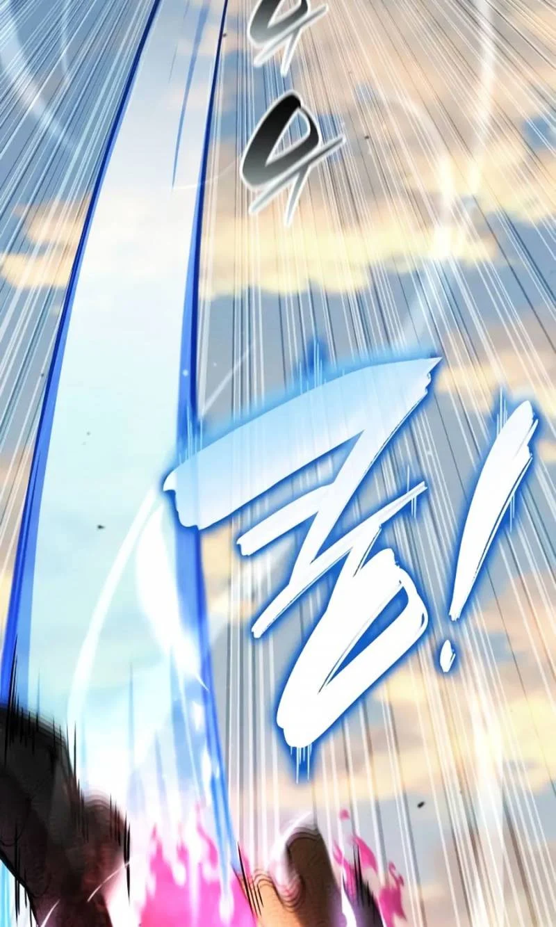 Vô Hạn Tử Linh Sư Chapter 110 - Trang 2