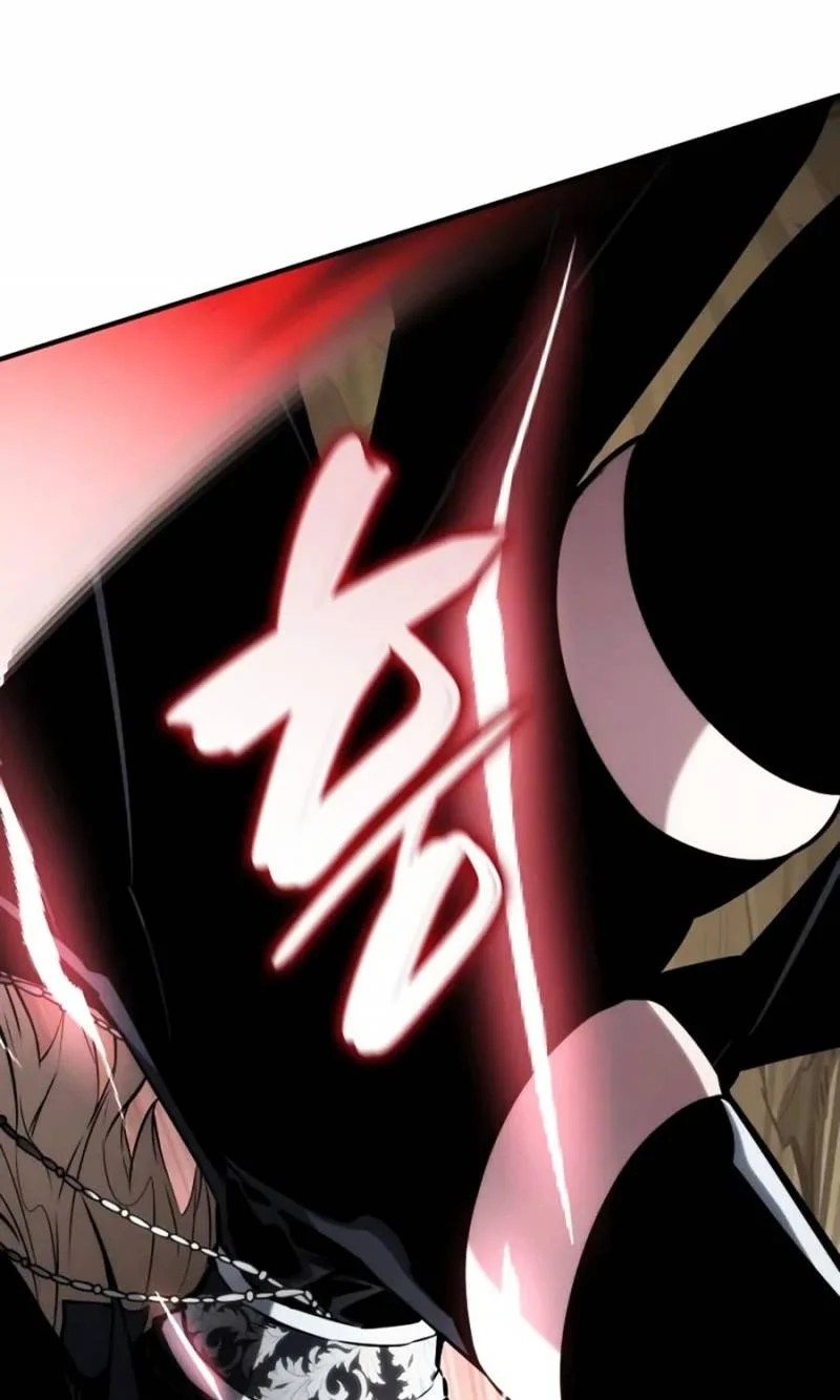 Vô Hạn Tử Linh Sư Chapter 111 - Trang 2