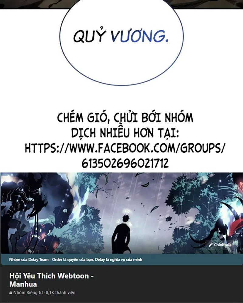 Vô Hạn Tử Linh Sư Chapter 111 - Trang 2