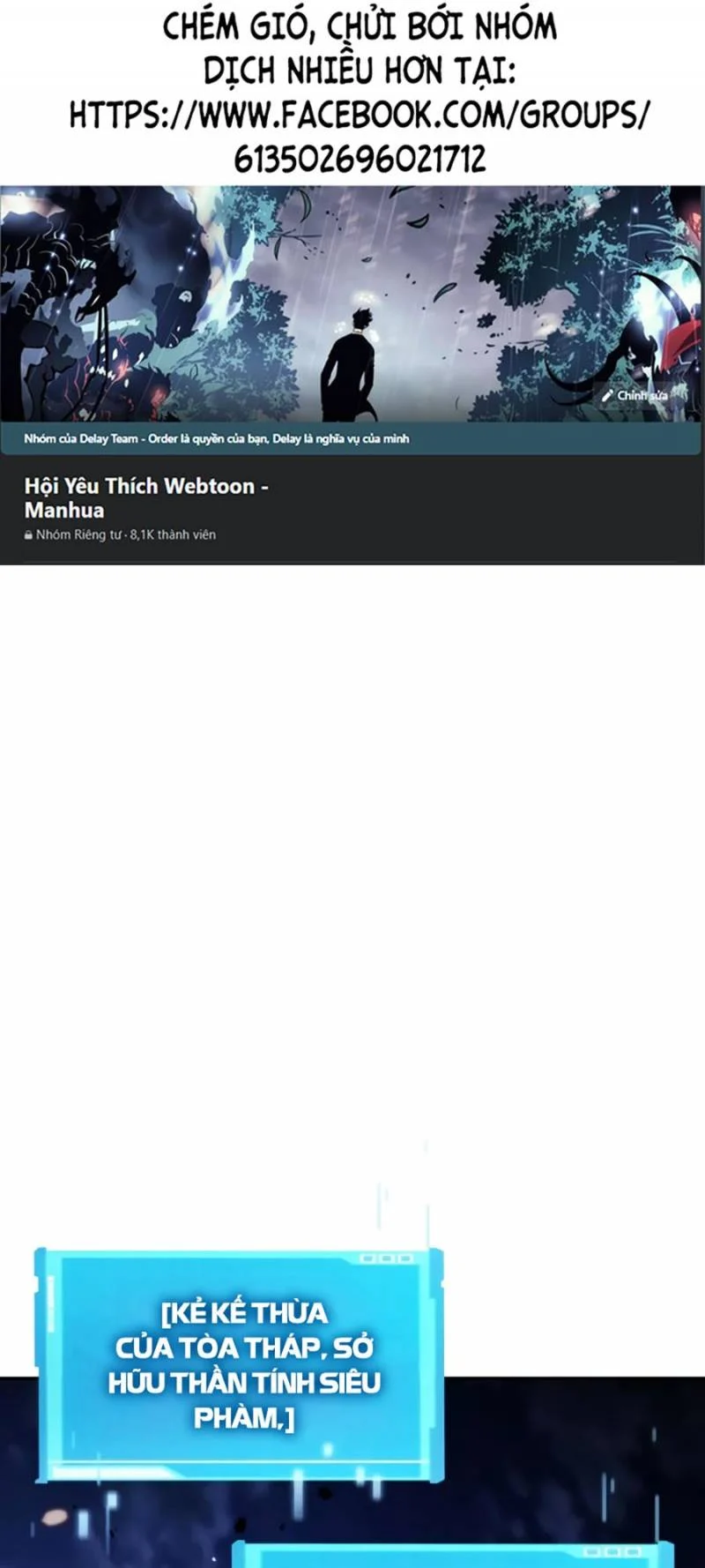 Vô Hạn Tử Linh Sư Chapter 113 - Trang 2