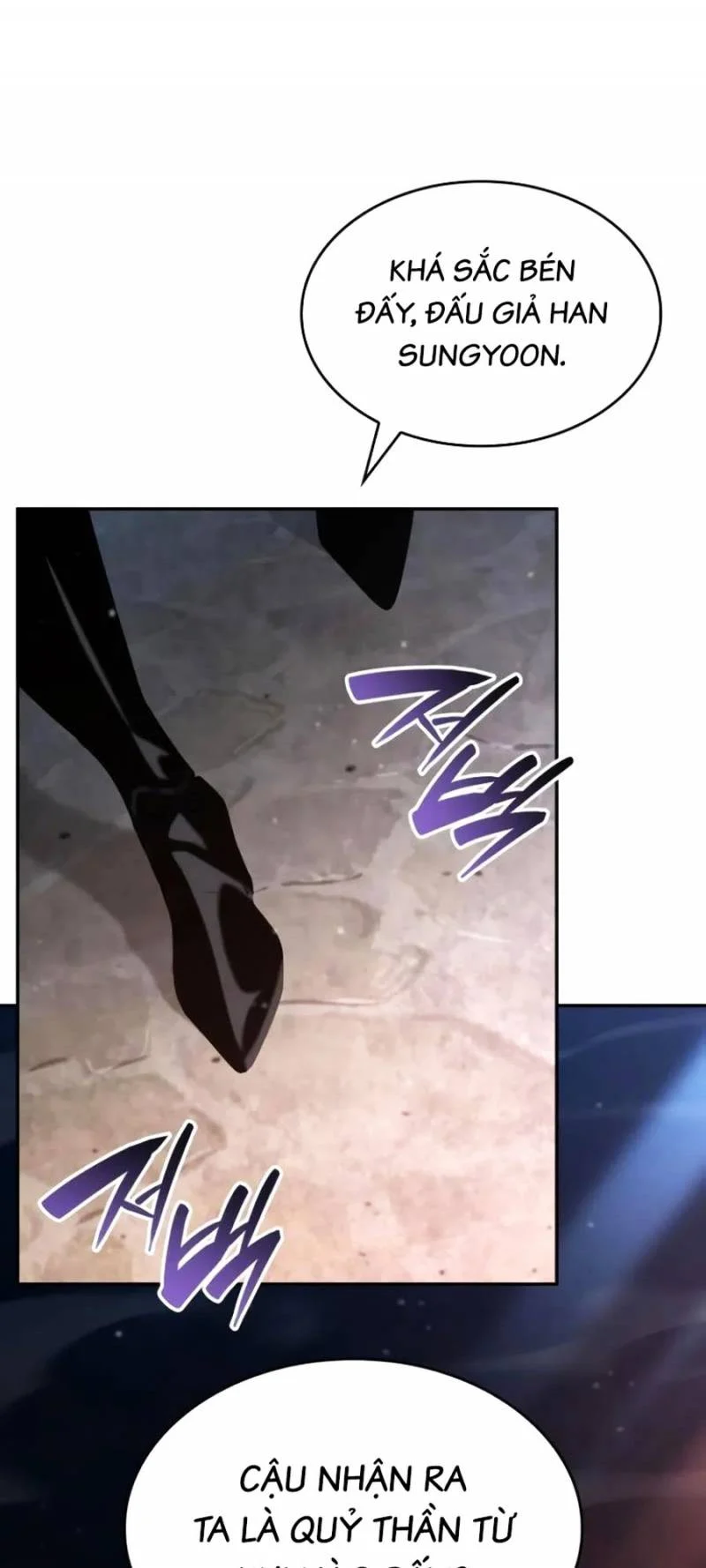 Vô Hạn Tử Linh Sư Chapter 113 - Trang 2