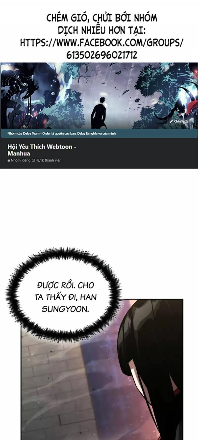 Vô Hạn Tử Linh Sư Chapter 114 - Trang 2