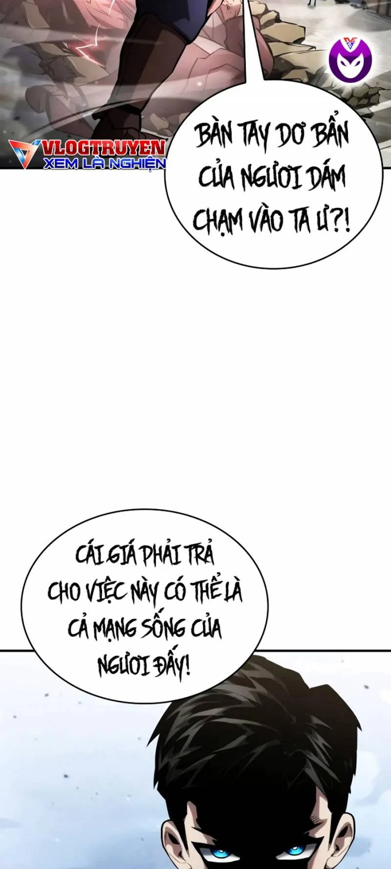 Vô Hạn Tử Linh Sư Chapter 116 - Trang 2