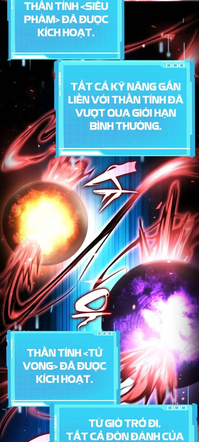 Vô Hạn Tử Linh Sư Chapter 116 - Trang 2