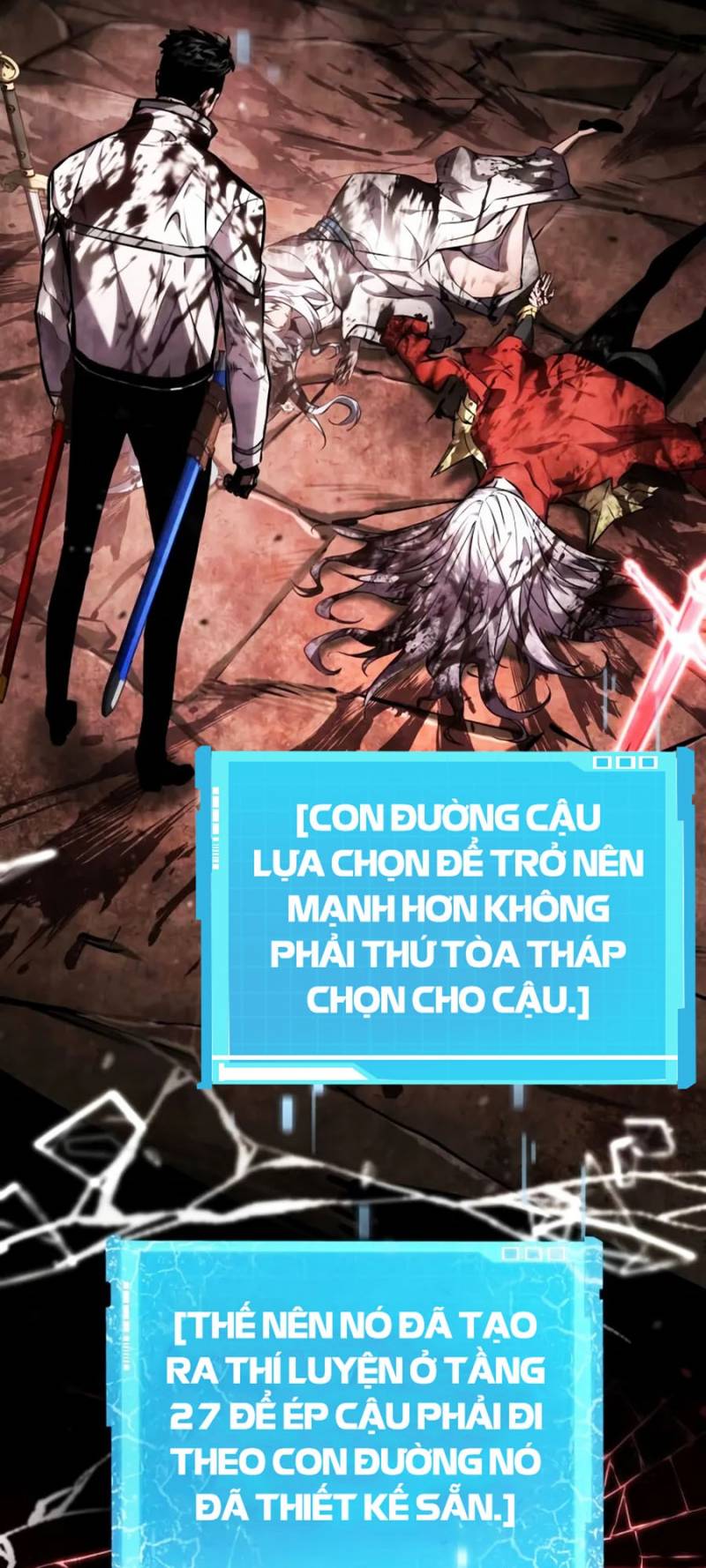 Vô Hạn Tử Linh Sư Chapter 117 - Trang 2