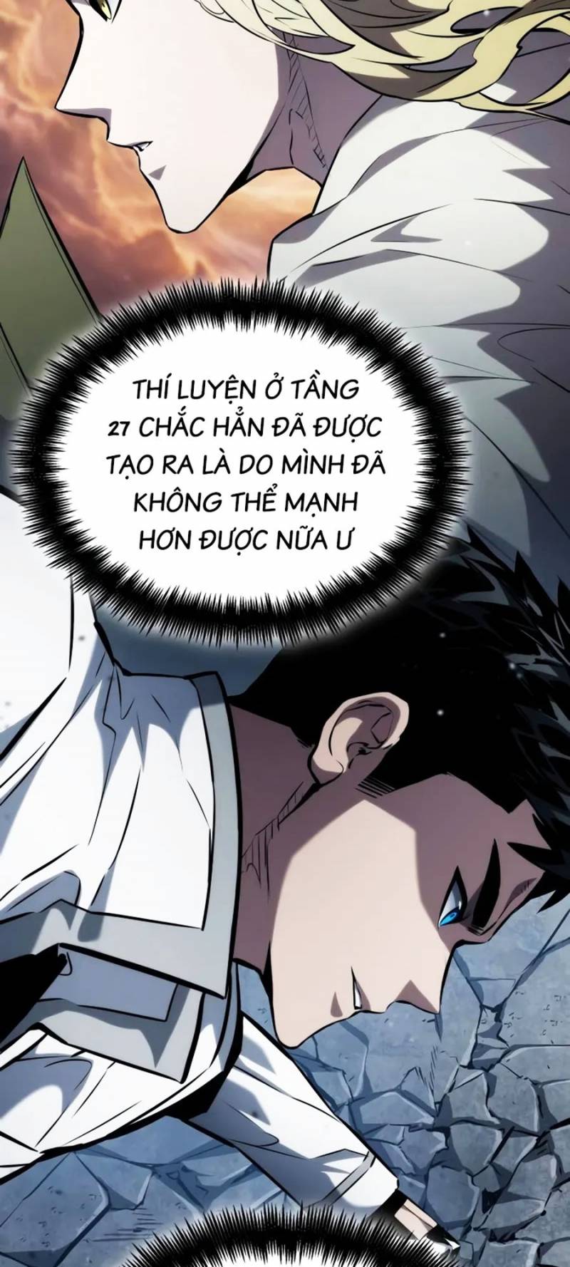 Vô Hạn Tử Linh Sư Chapter 117 - Trang 2