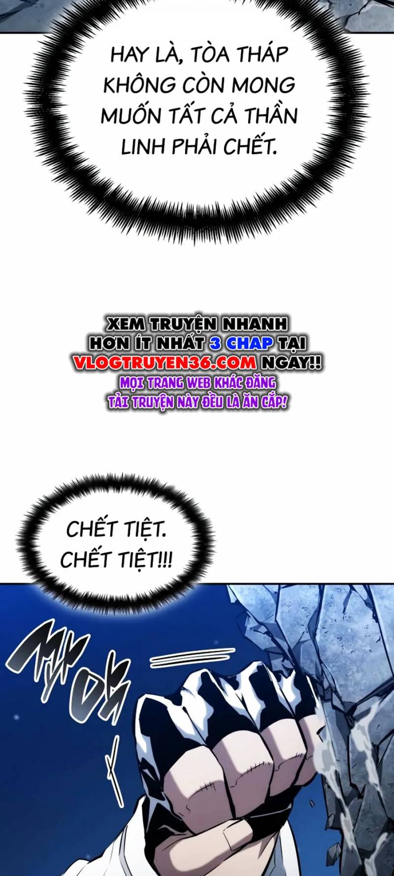 Vô Hạn Tử Linh Sư Chapter 117 - Trang 2