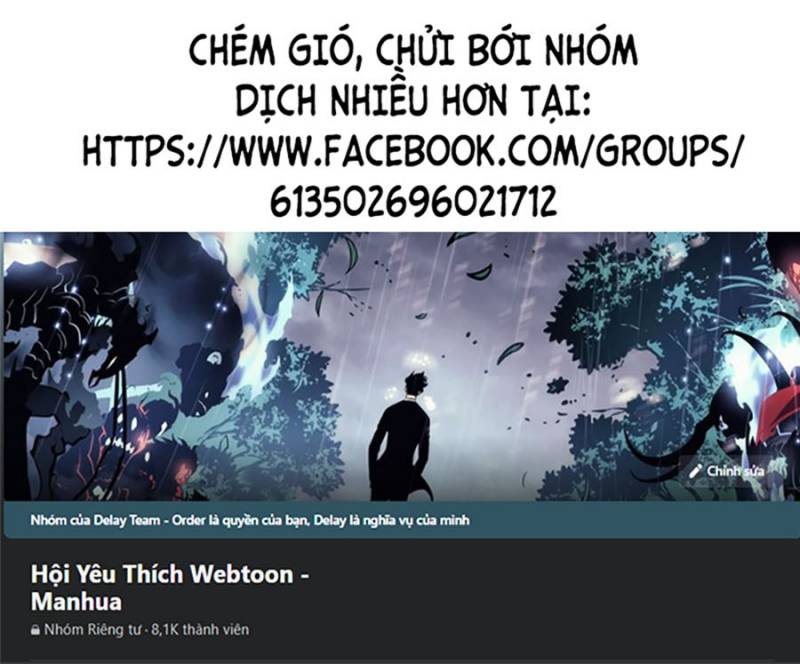 Vô Hạn Tử Linh Sư Chapter 117 - Trang 2