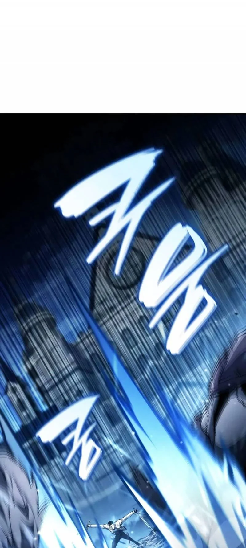Vô Hạn Tử Linh Sư Chapter 118 - Trang 2