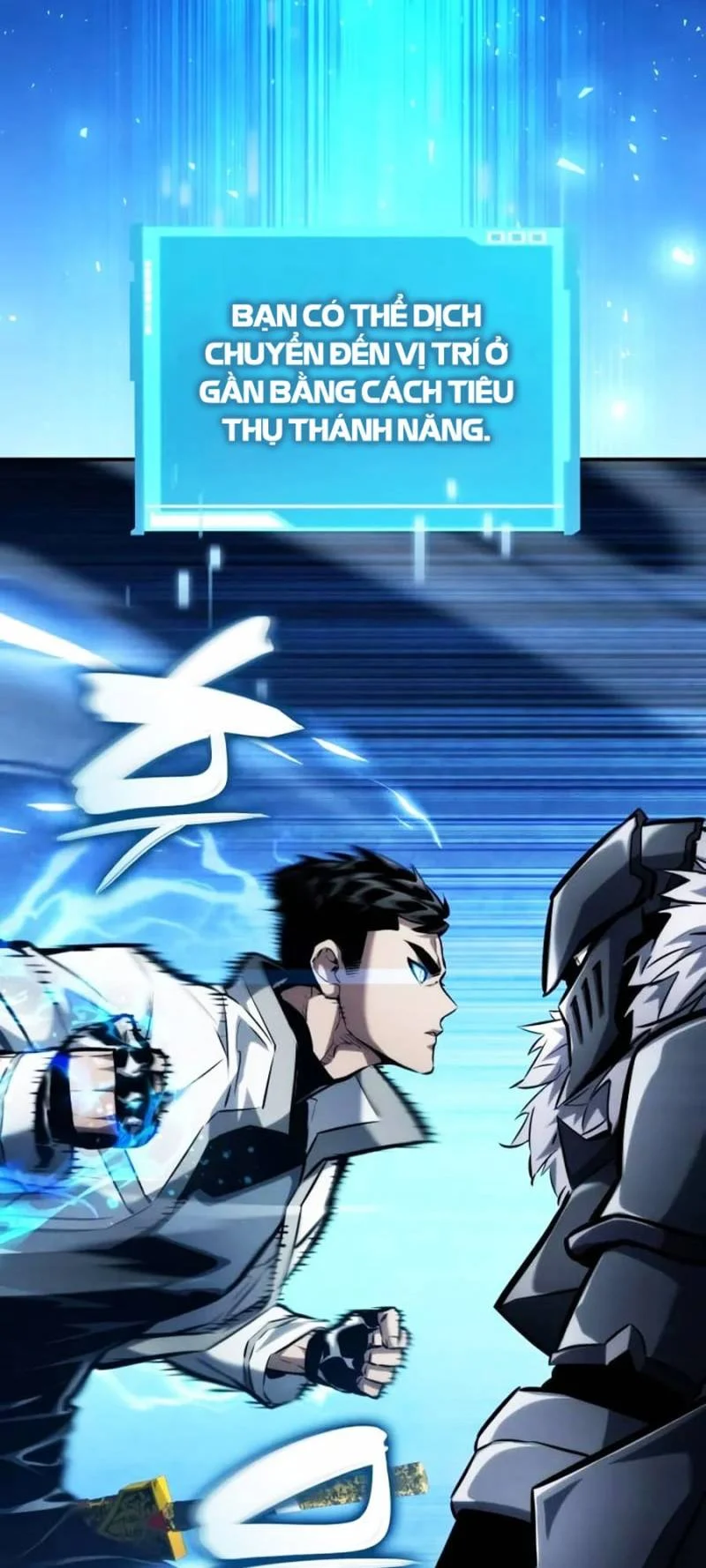 Vô Hạn Tử Linh Sư Chapter 118 - Trang 2