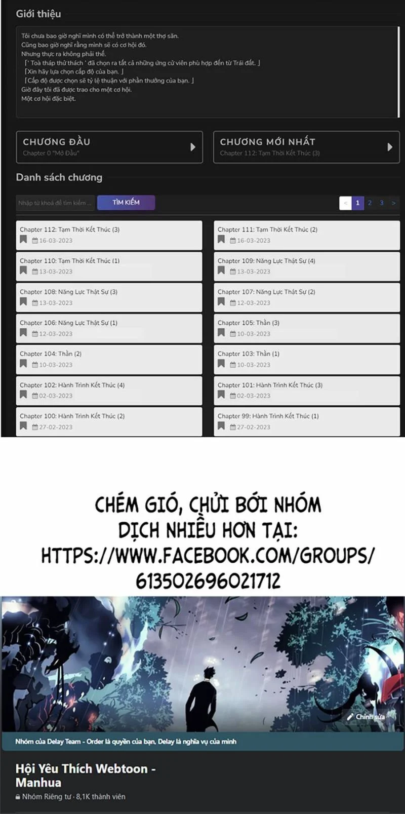 Vô Hạn Tử Linh Sư Chapter 118 - Trang 2