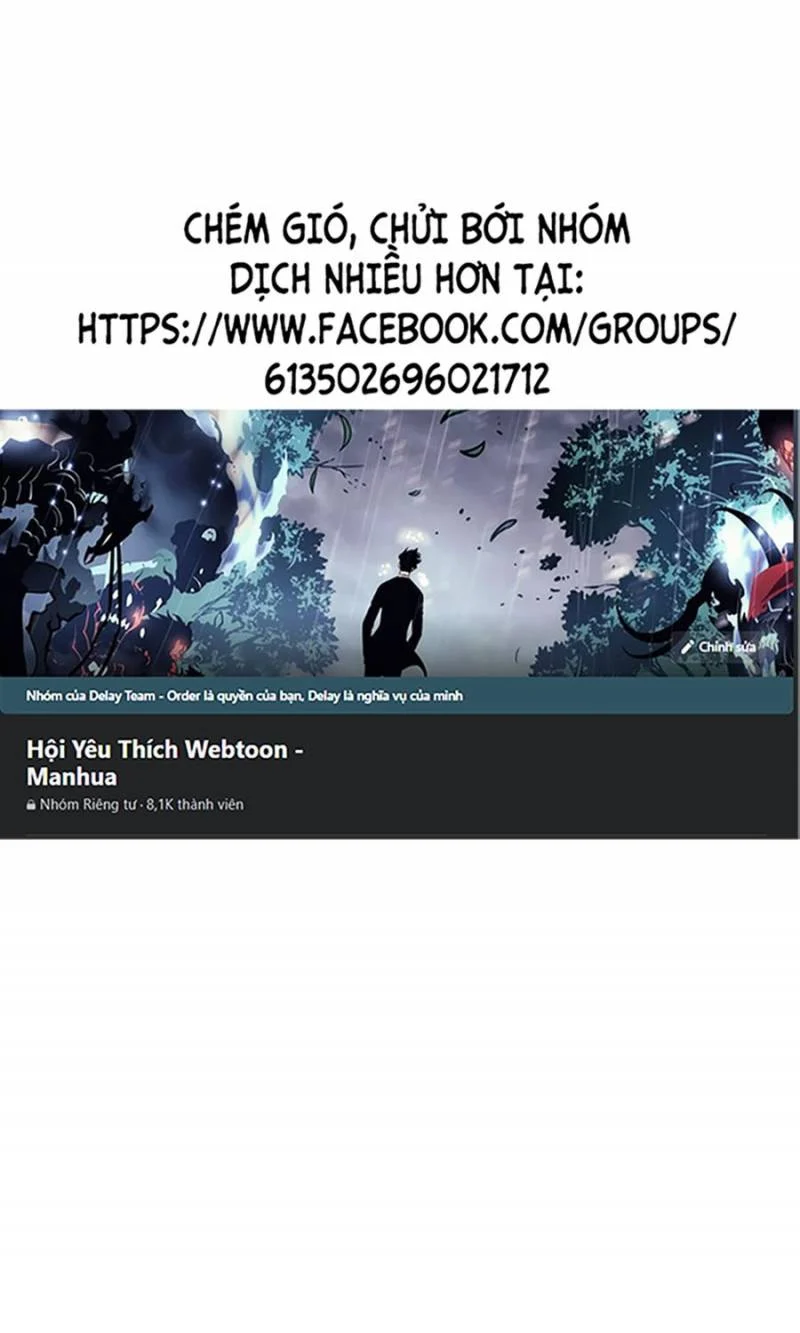 Vô Hạn Tử Linh Sư Chapter 120 - Trang 2