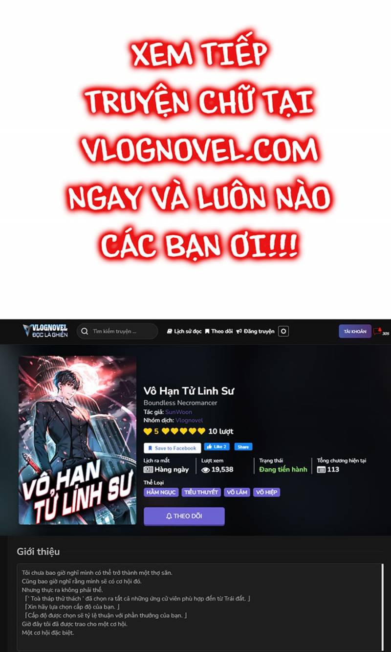 Vô Hạn Tử Linh Sư Chapter 120 - Trang 2