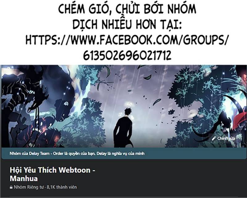 Vô Hạn Tử Linh Sư Chapter 120 - Trang 2