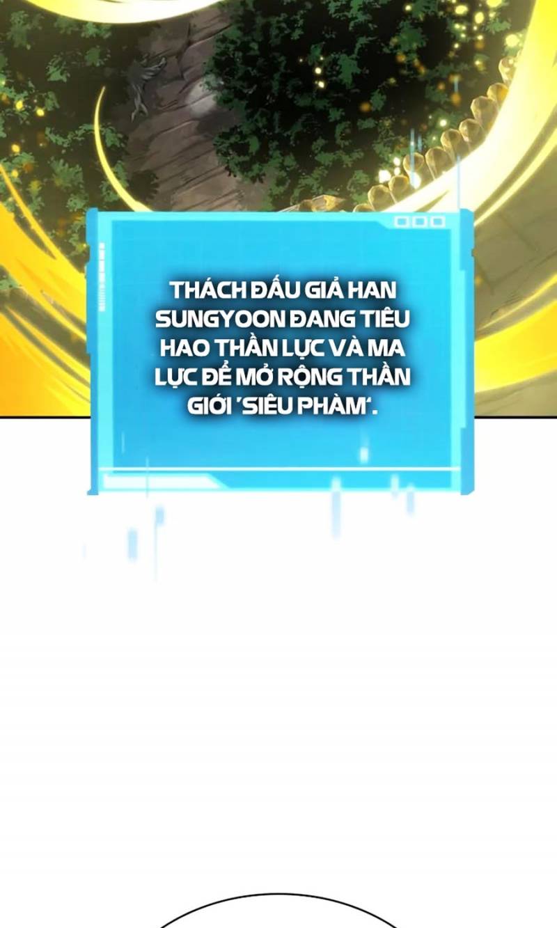 Vô Hạn Tử Linh Sư Chapter 125 73