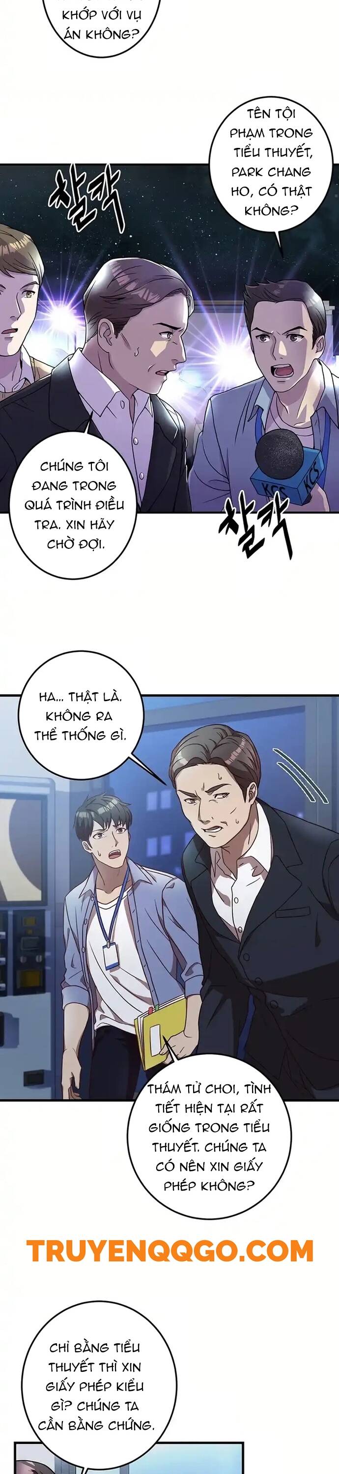 Vô Hạn Vòng Lặp Chapter 1 31