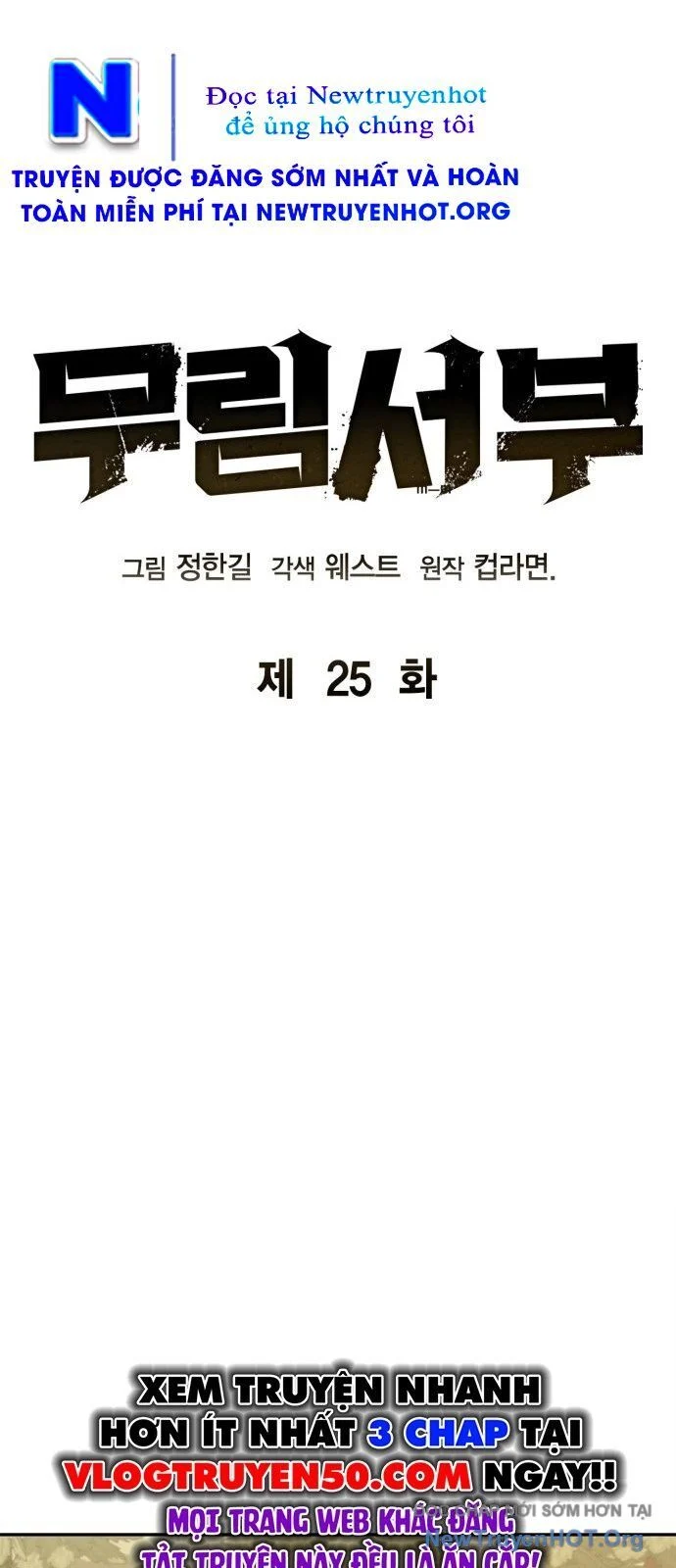 Võ Học Miền Viễn Tây Chapter 25 - Next Chapter 26