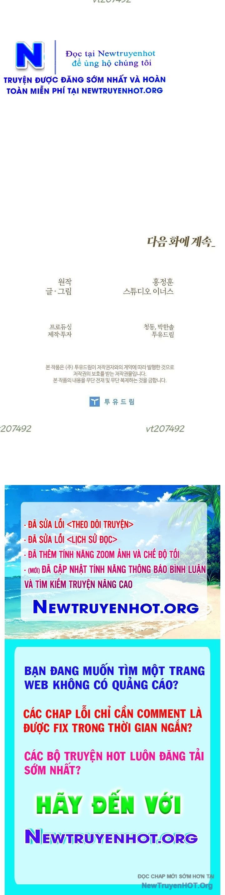 Vô Hồn Bất Kính Giả Dạ Chap 50 - Trang 2