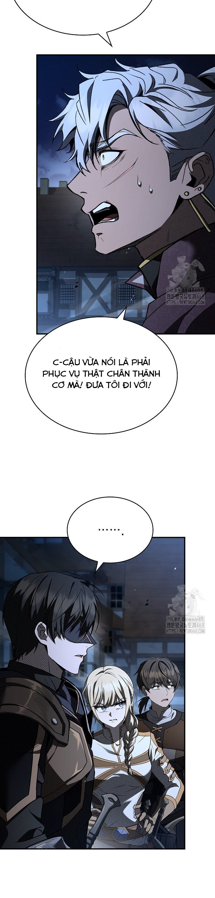 Vô Hồn Bất Kính Giả Dạ Chapter 18 - Trang 4