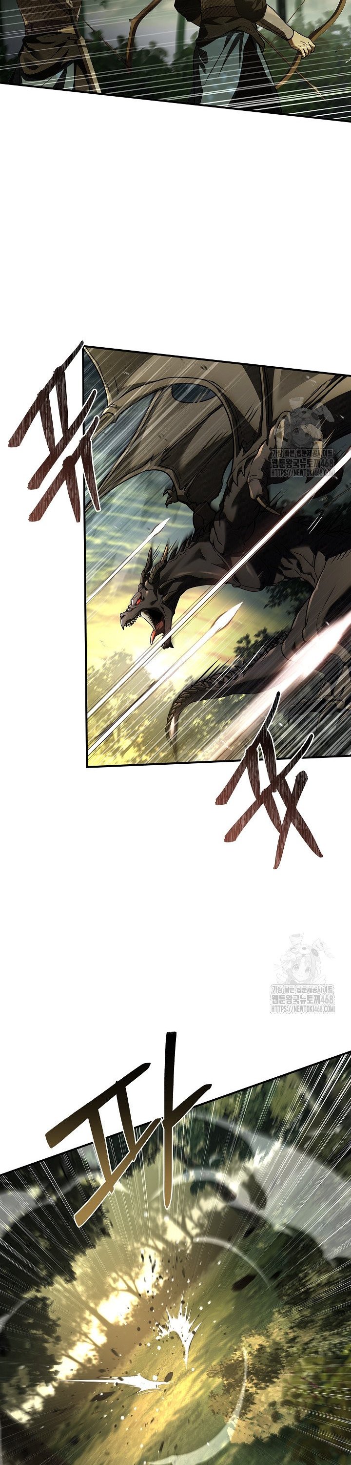 Vô Hồn Bất Kính Giả Dạ Chapter 18 - Trang 4