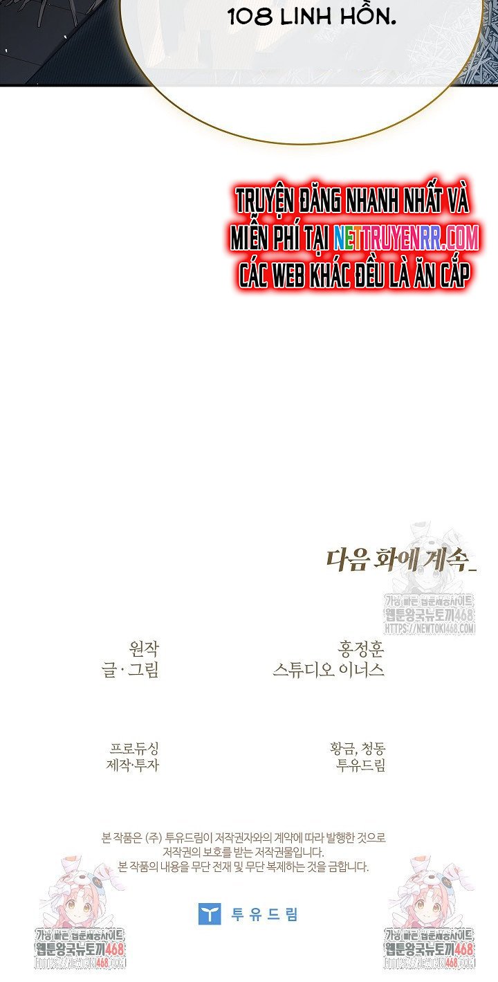 Vô Hồn Bất Kính Giả Dạ Chapter 18 - Trang 4