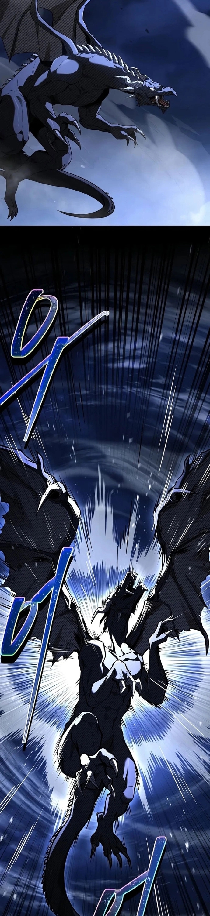 Vô Hồn Bất Kính Giả Dạ Chapter 27 - Trang 3