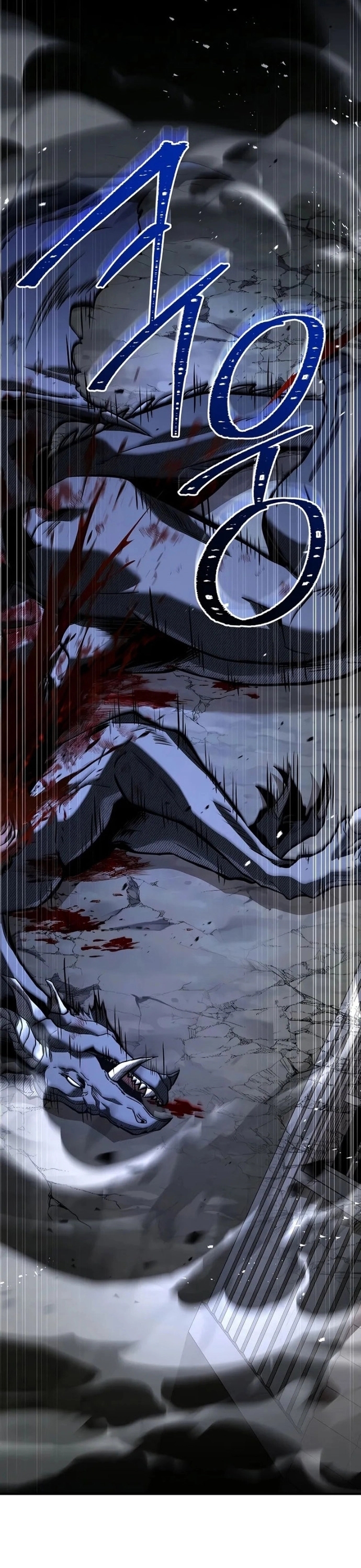 Vô Hồn Bất Kính Giả Dạ Chapter 27 - Trang 3