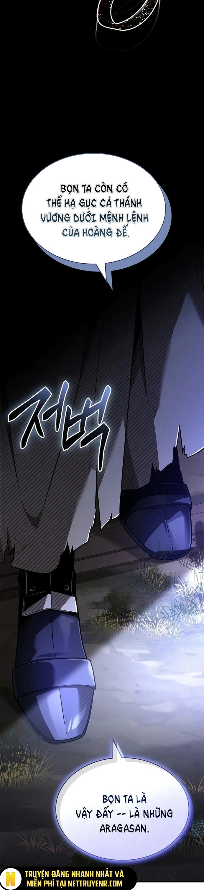 Vô Hồn Bất Kính Giả Dạ Chapter 27 - Trang 3