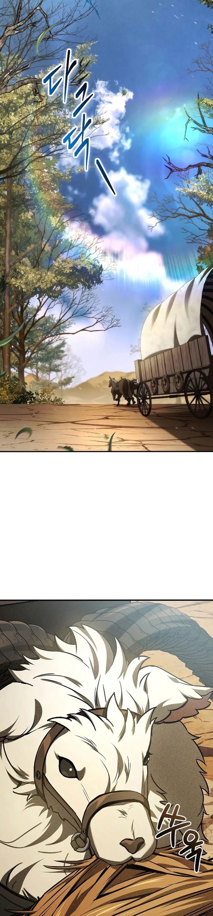Vô Hồn Bất Kính Giả Dạ Chapter 30 - Trang 3