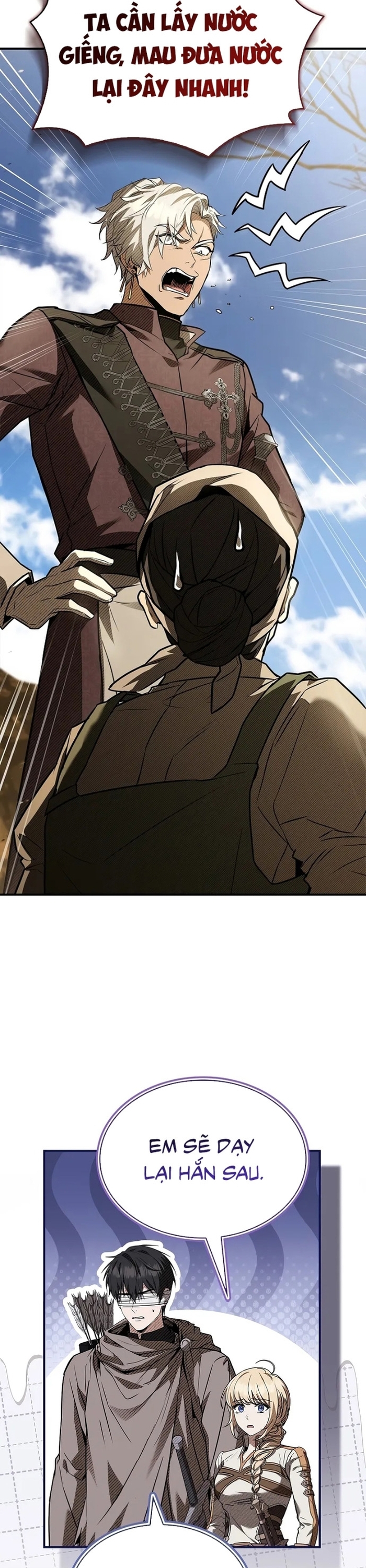 Vô Hồn Bất Kính Giả Dạ Chapter 31 - Trang 3