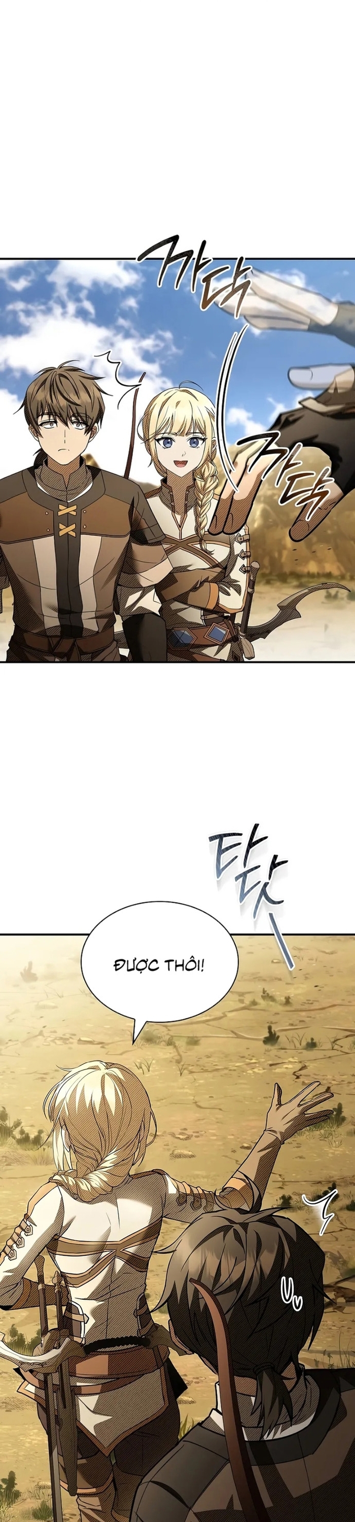 Vô Hồn Bất Kính Giả Dạ Chapter 31 - Trang 3