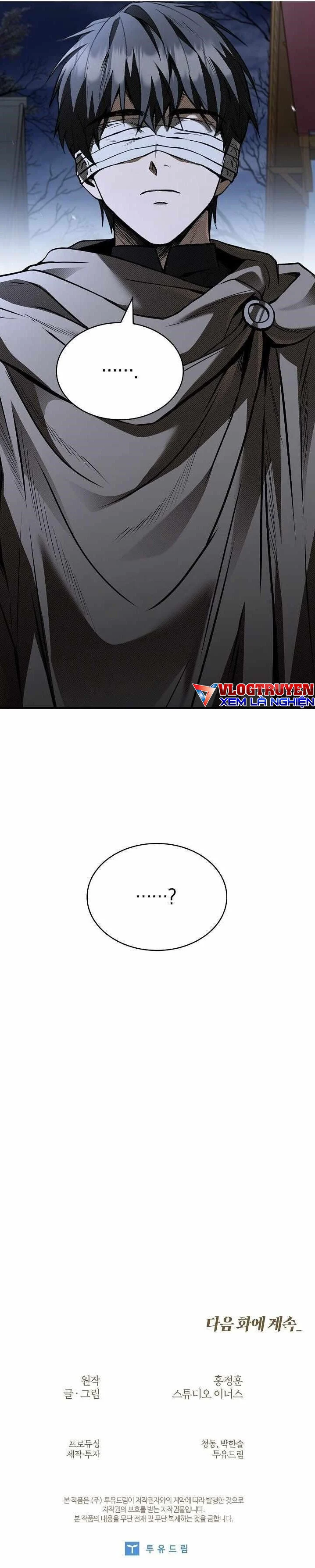Vô Hồn Bất Kính Giả Dạ Chapter 32 - Trang 4
