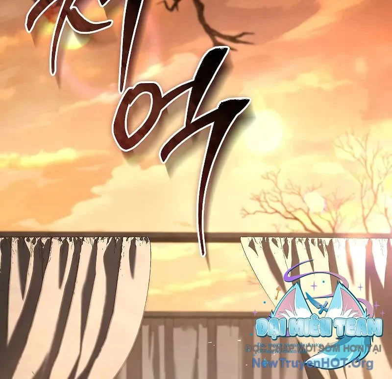 Vô Hồn Bất Kính Giả Dạ Chapter 36 - Trang 3