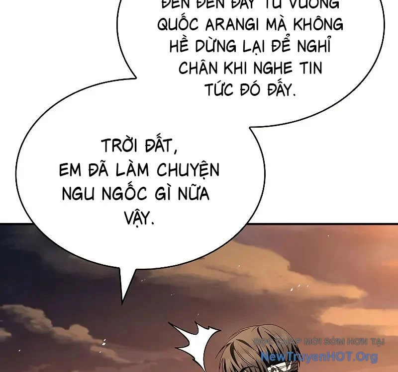 Vô Hồn Bất Kính Giả Dạ Chapter 36 - Trang 3