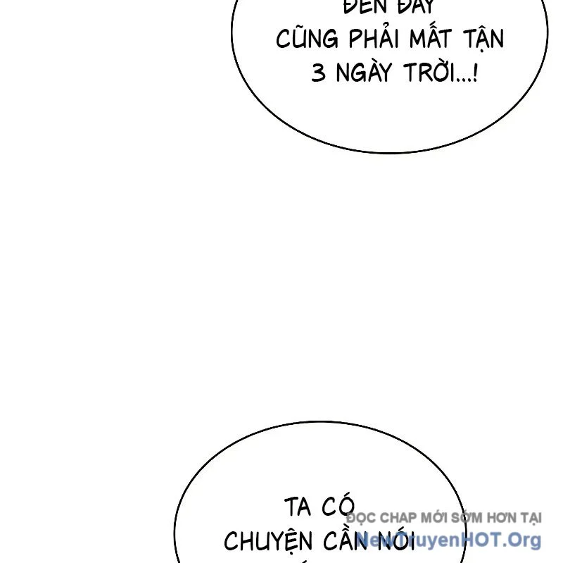 Vô Hồn Bất Kính Giả Dạ Chapter 36 - Trang 3