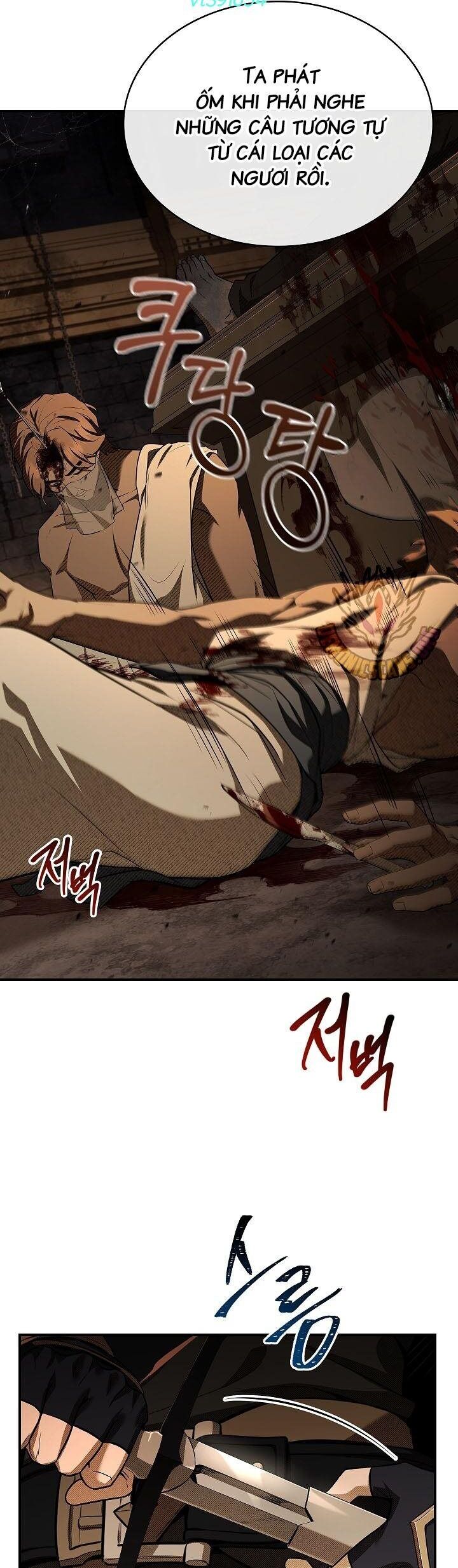 Vô Hồn Bất Kính Giả Dạ Chapter 52 - Trang 2