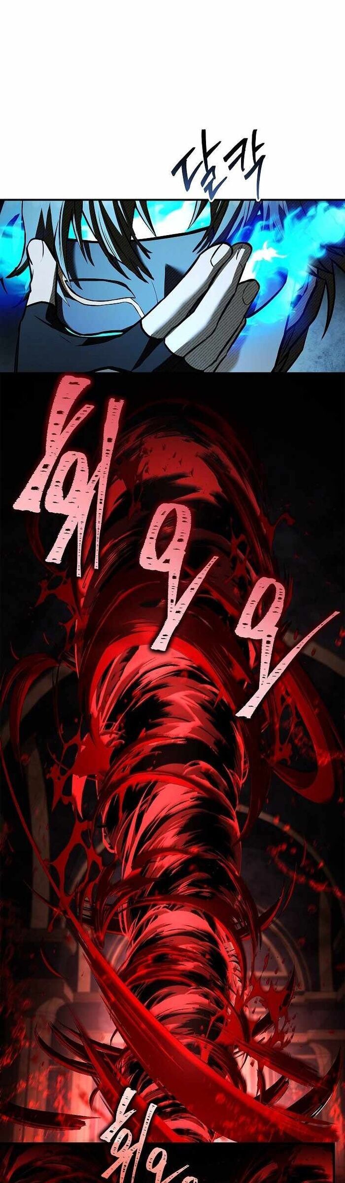 Vô Hồn Bất Kính Giả Dạ Chapter 53 - Trang 2